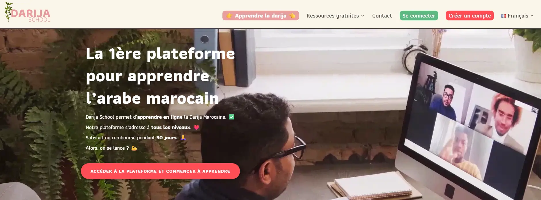 Interface de la plateforme Darija School montrant une visioconférence pour apprendre l’arabe marocain