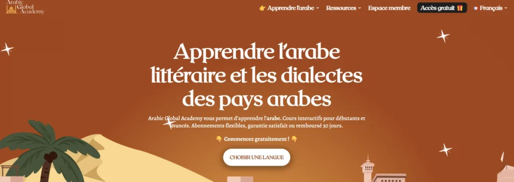 Plateforme Arabic Global Academy pour apprendre l'arabe littéraire et les dialectes en ligne