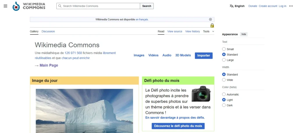 Capture d’écran de Wikimedia Commons, banque d’images libres de droit du domaine public